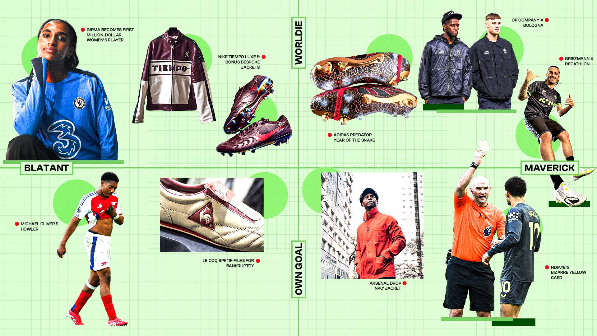 巴斯托尼在 巴斯托尼在