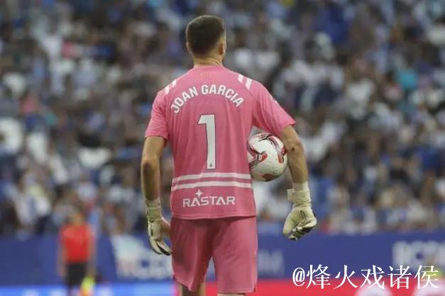 霍安-加西亚因碰撞受伤跛行，但仍能上场